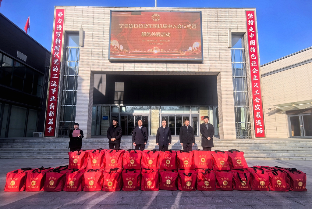 微信图片_20241110180934.jpg