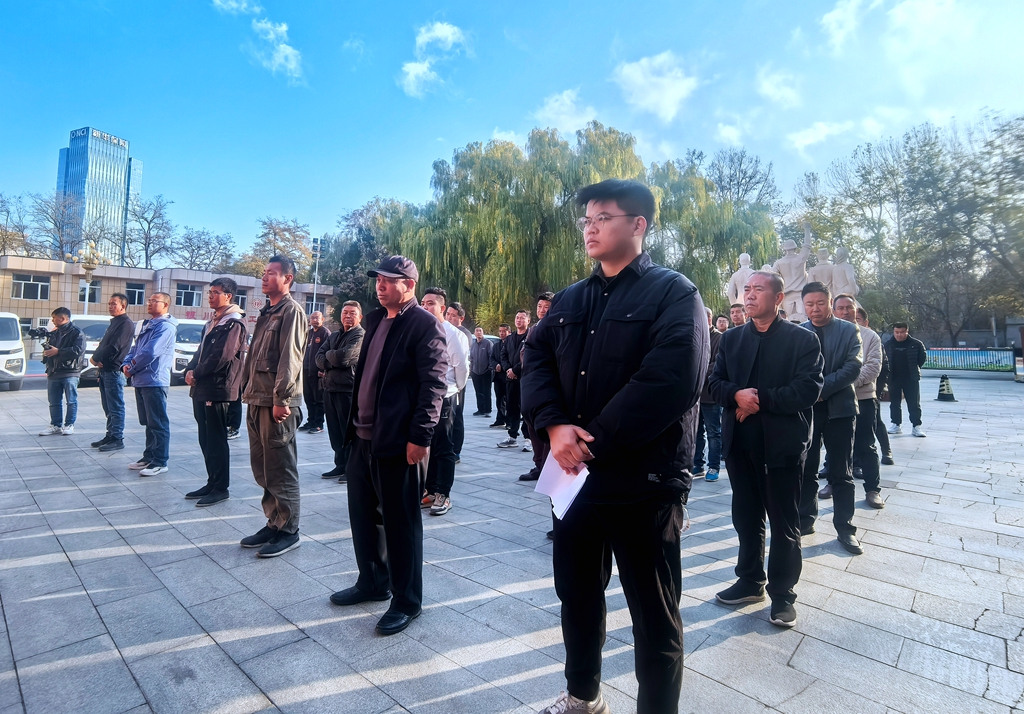 微信图片_20241110181031.jpg