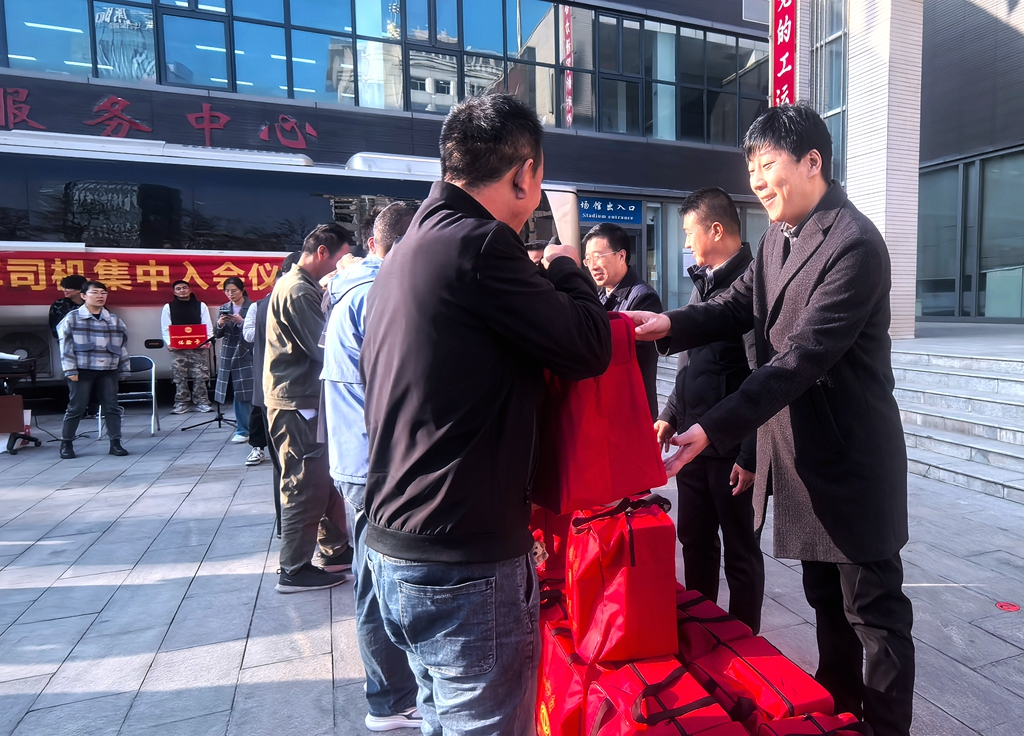 微信图片_20241110181024.jpg