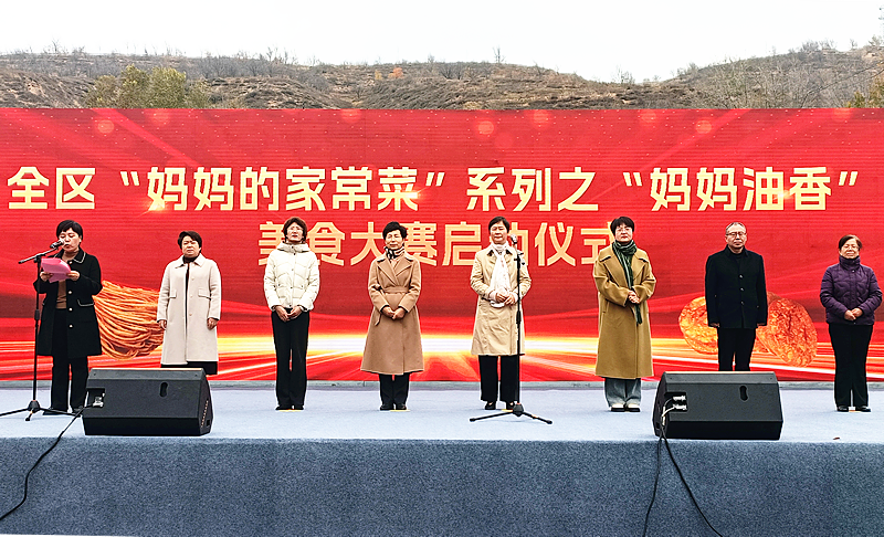 微信图片_20241114144112.png