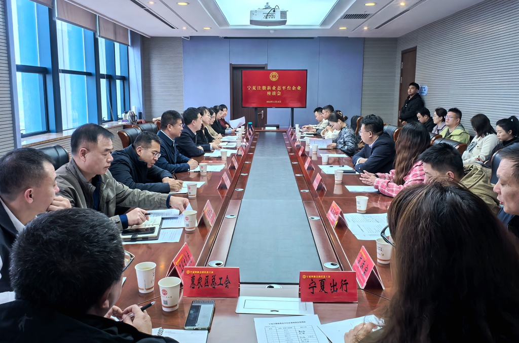 微信图片_20241118205118.jpg