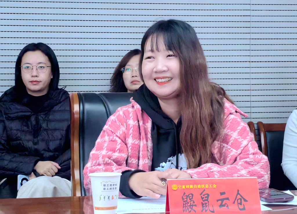 微信图片_20241118205126.jpg