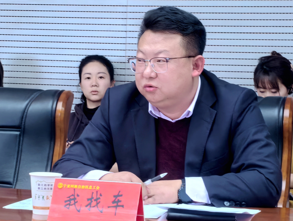 微信图片_20241118205134.jpg