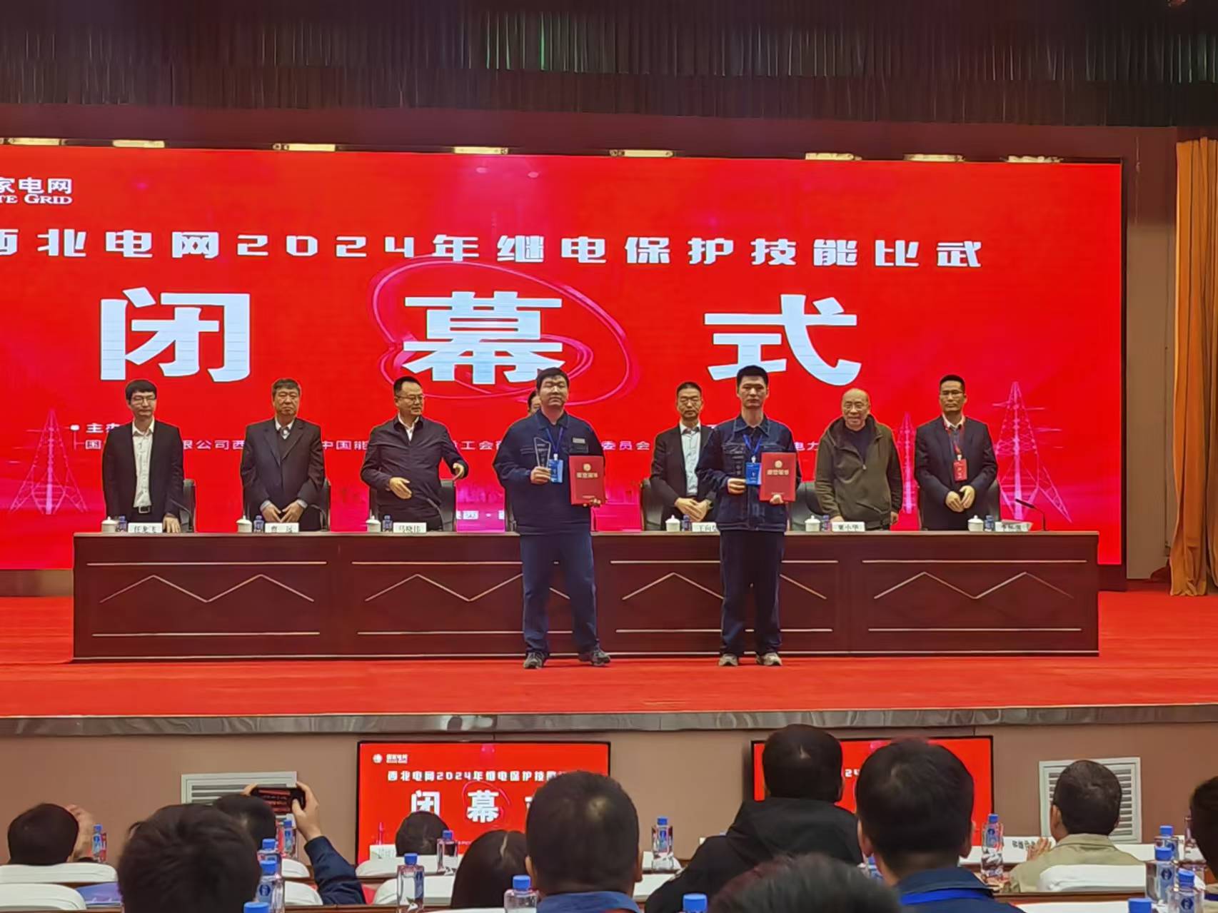 微信图片_20241122161938.jpg