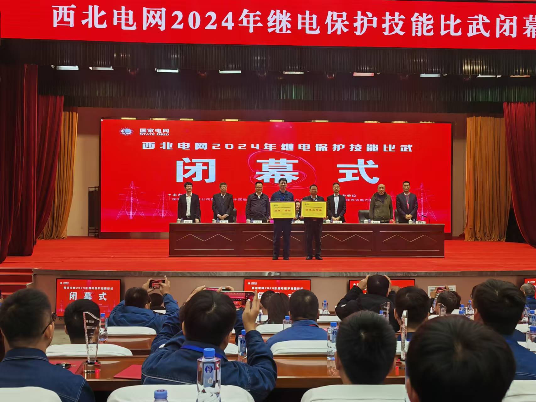 微信图片_20241122161946.jpg