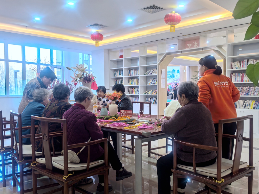 微信图片_20241122185208.jpg