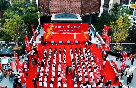 QQ20241126-113955.jpg
