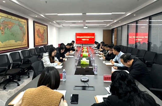 QQ20241126-114022.jpg