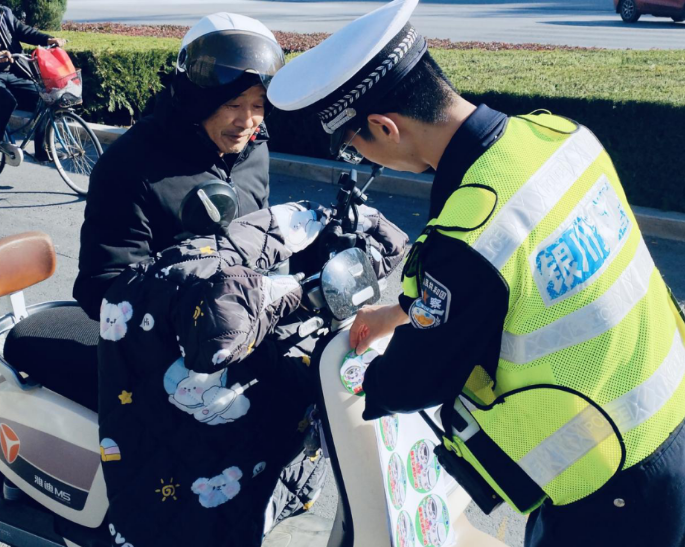QQ浏览器截图20241111215228.png