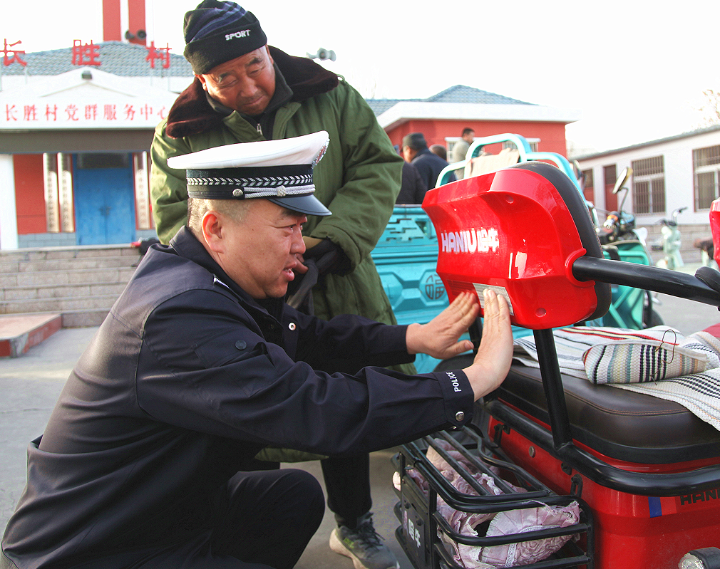 QQ浏览器截图20241128114951.png