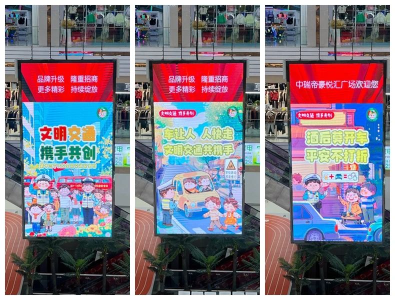 微信图片_20241127192820.jpg