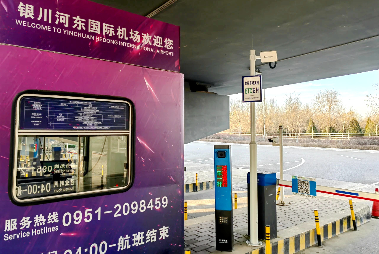 mmexport1733131922768.jpg