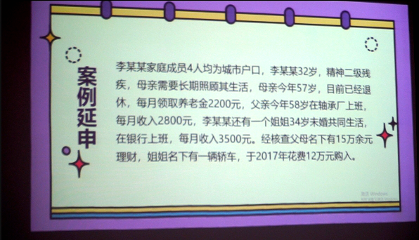 微信截图_20241204191512.png