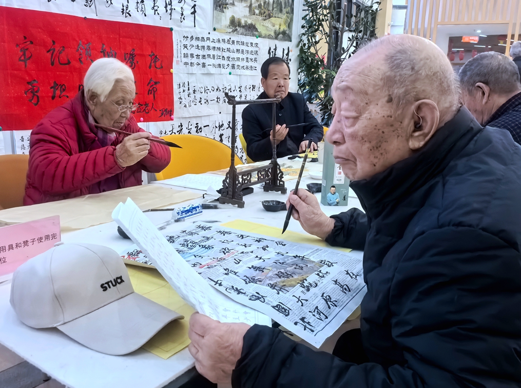 微信圖片_20241205090933.jpg