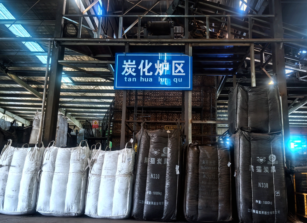 微信图片_20241204114003.jpg