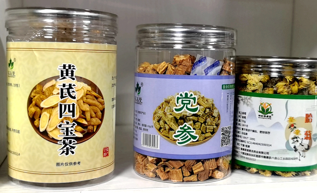QQ20241206-101221_副本.jpg