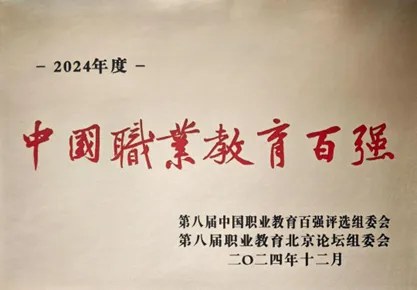 mmexport1734236731732.png