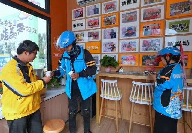 图片3.jpg