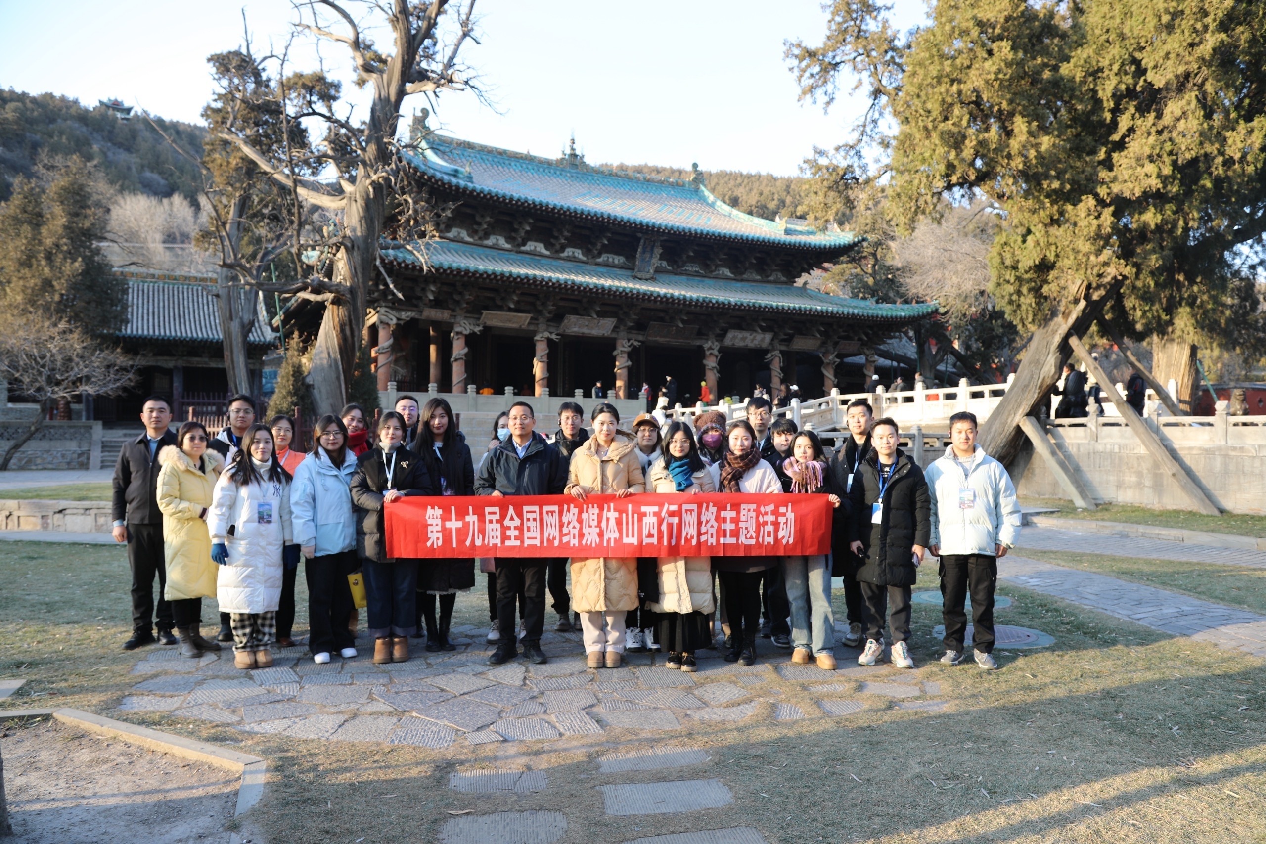 微信图片_20241217214657.jpg