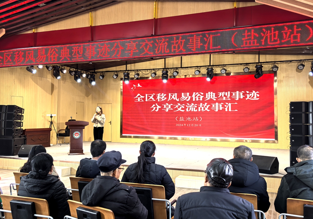 微信图片_20241220200357.jpg