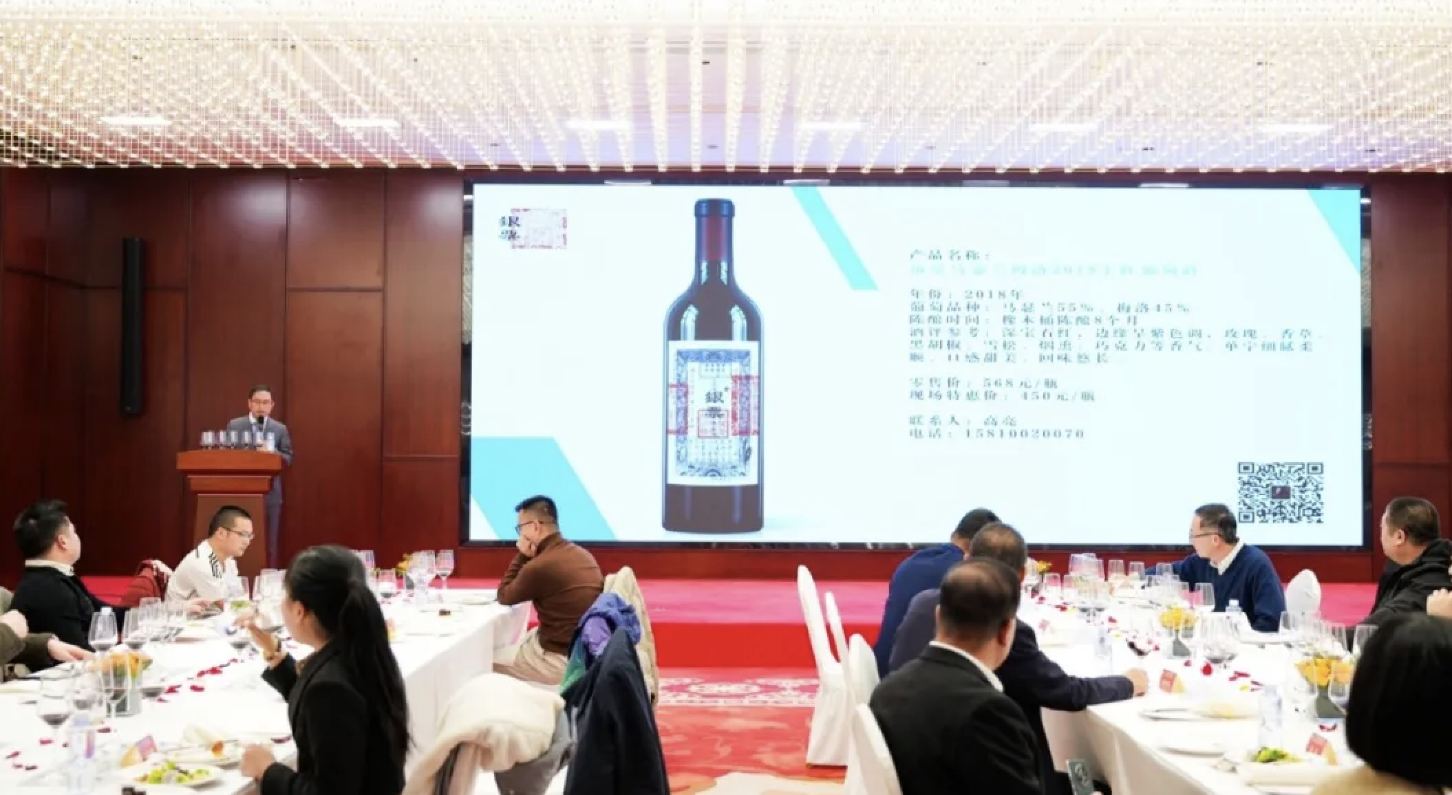 QQ20241223-214541.png