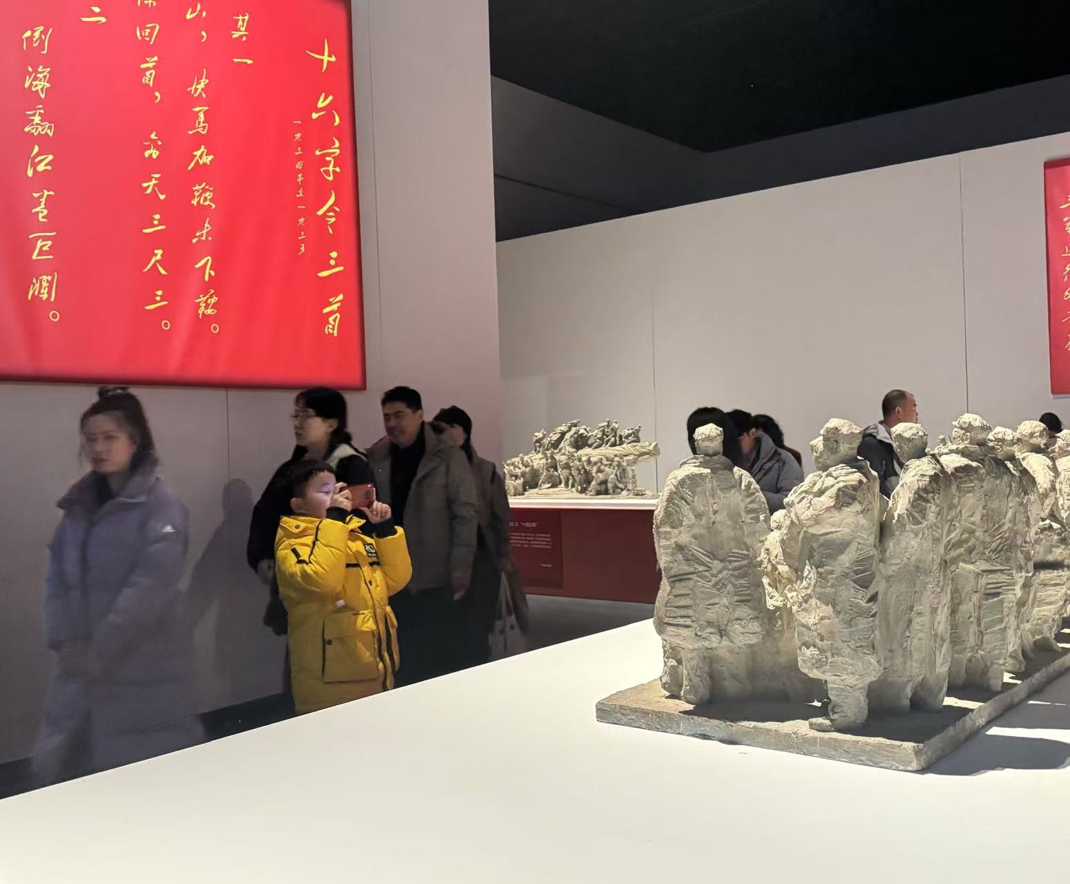 微信图片_20241226154957.jpg