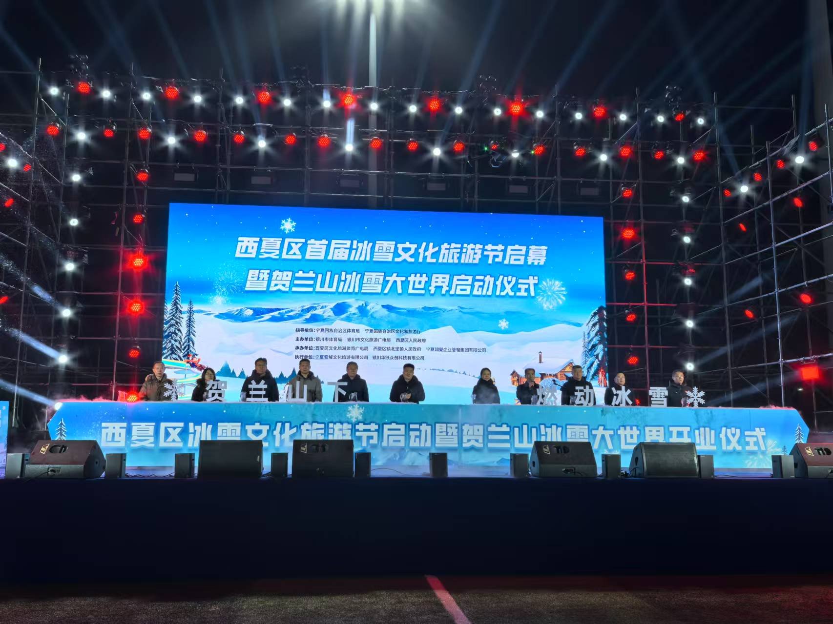 微信图片_20241226204425.jpg
