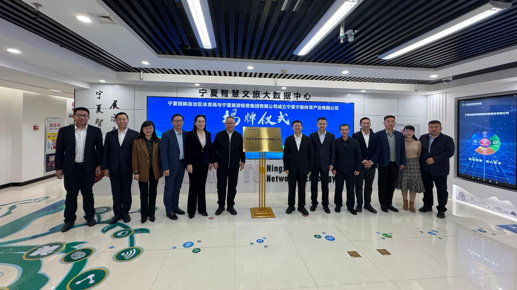 微信图片_20241227180102.jpg