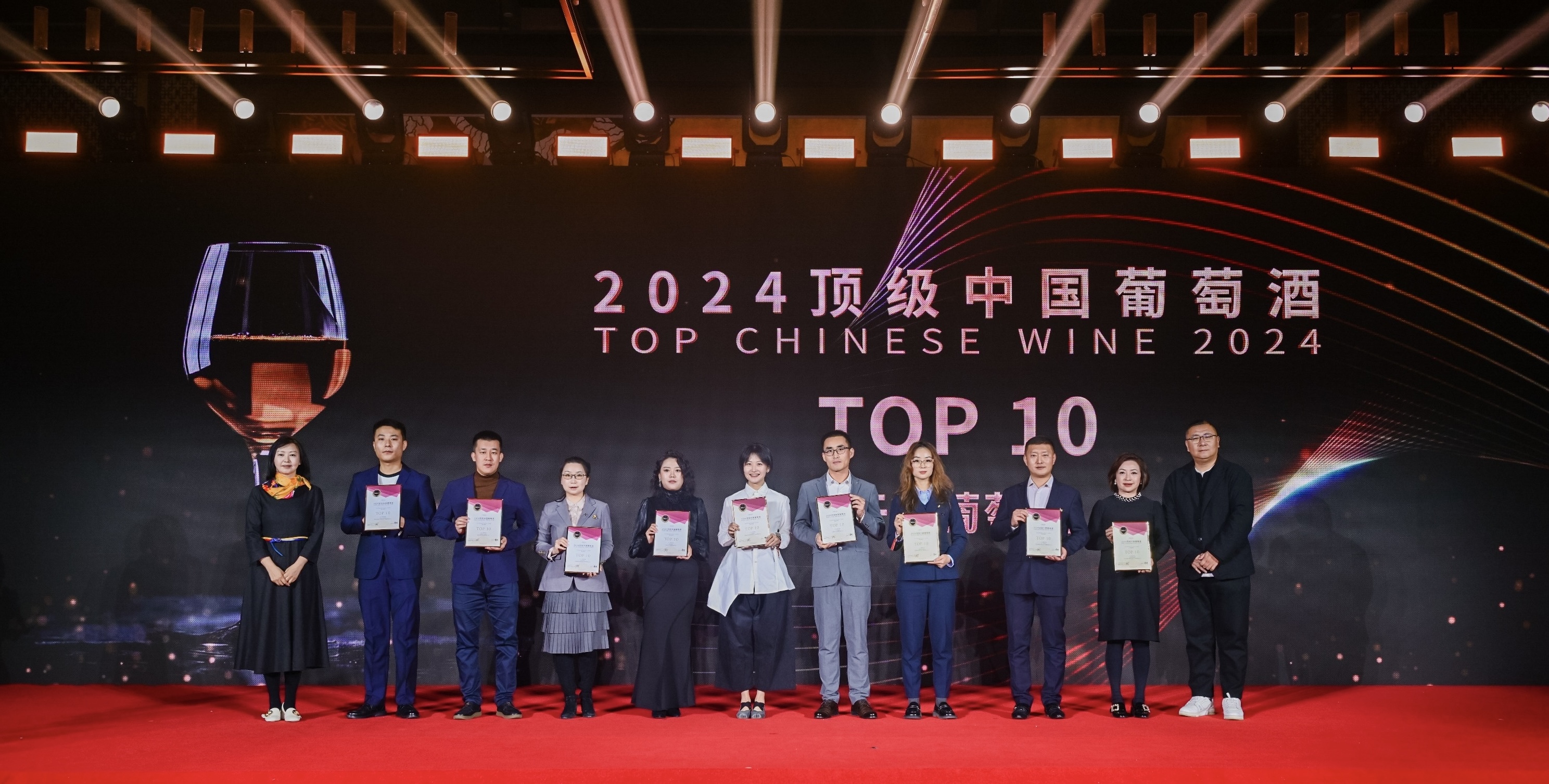 微信图片_20241229202403.jpg