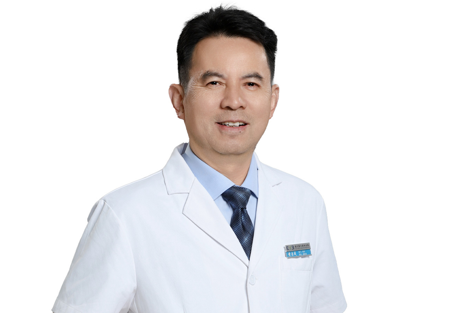 黄洁成.jpg