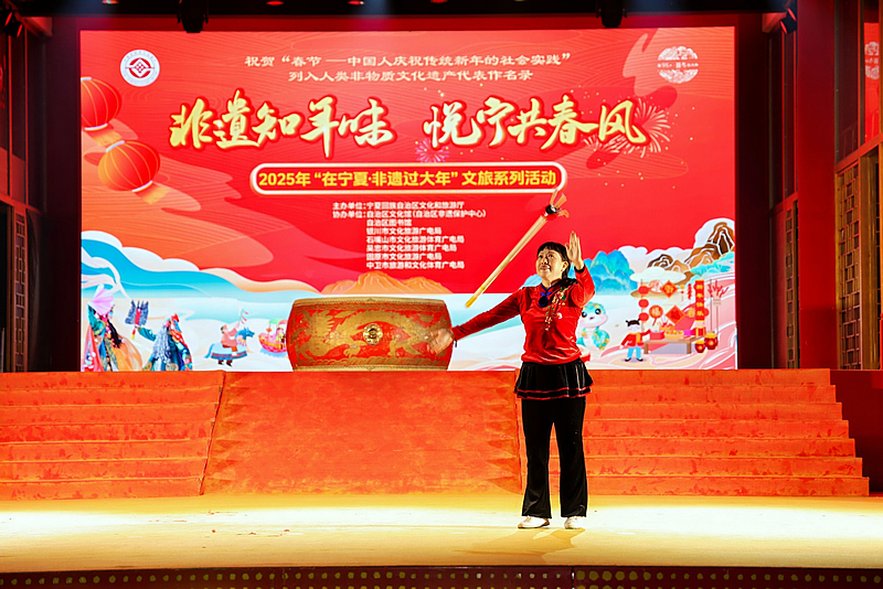 微信图片_20241231195411.jpg