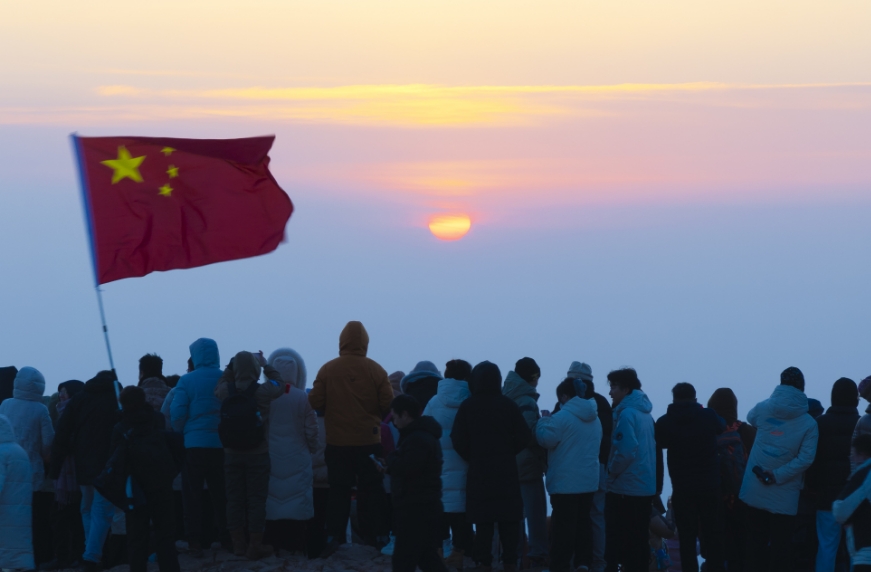 微信截图_20250101195957.png