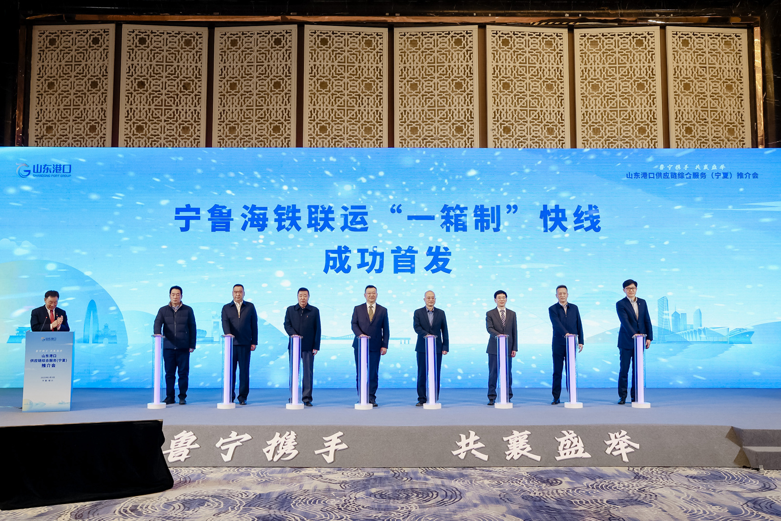 微信图片_20250103162559.jpg