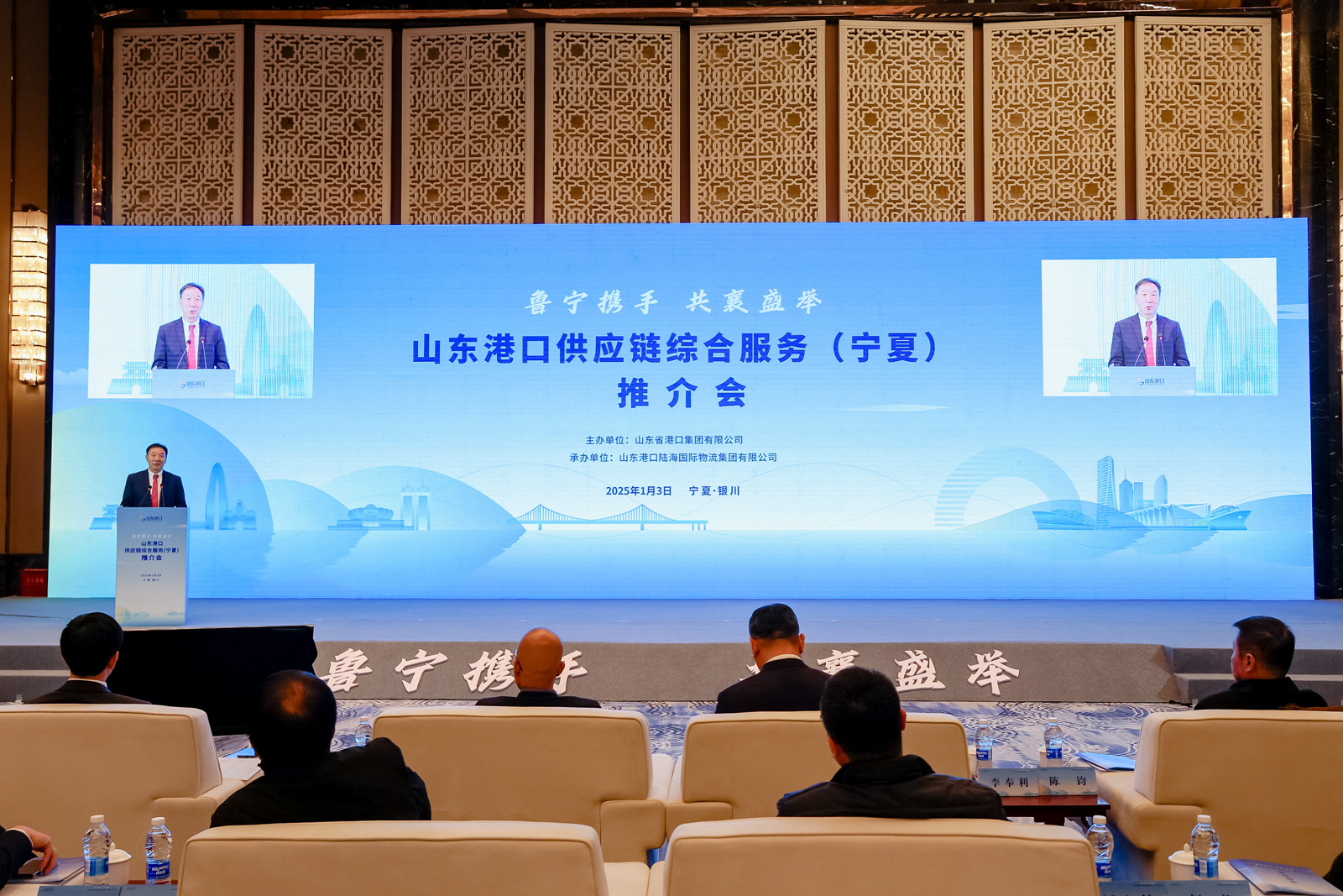 微信图片_20250103162622.jpg
