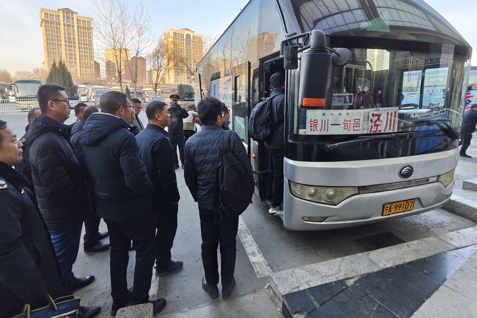 微信图片_20250104182709.jpg