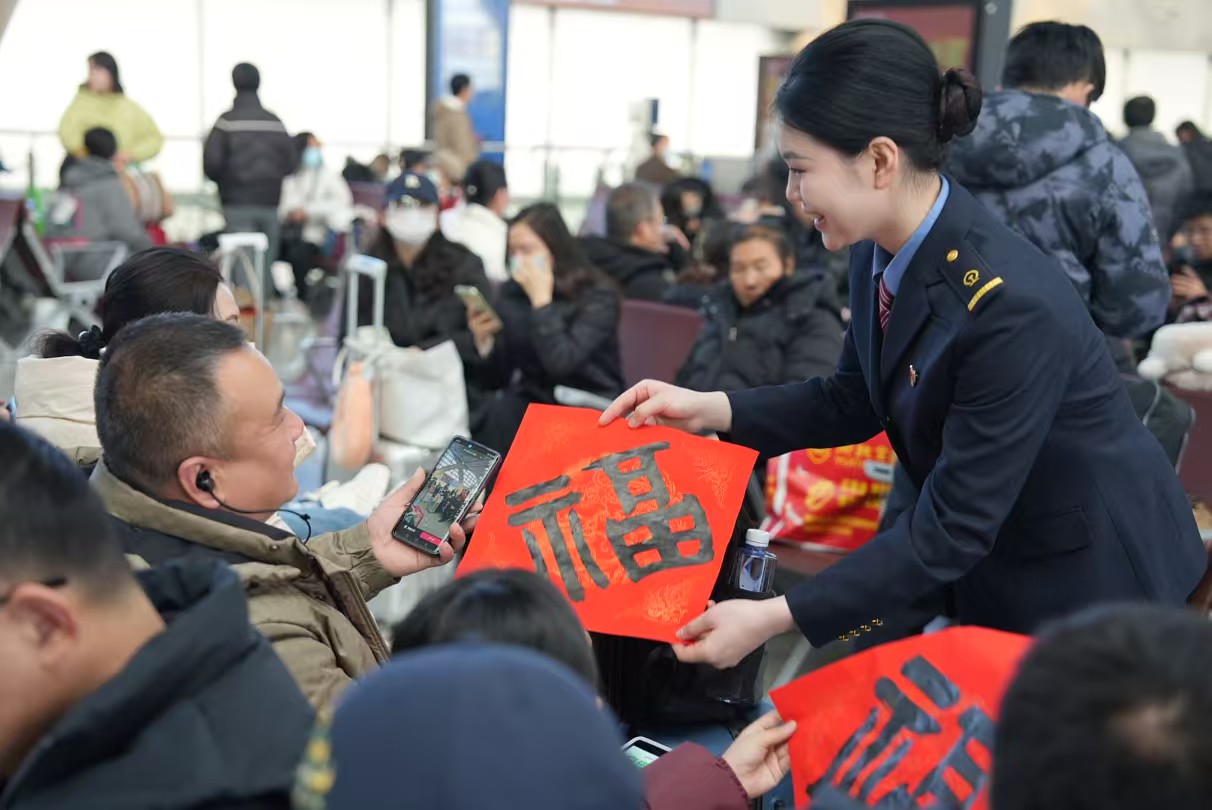 微信图片_20250114122636.jpg