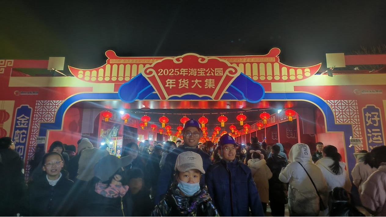 图片5.png
