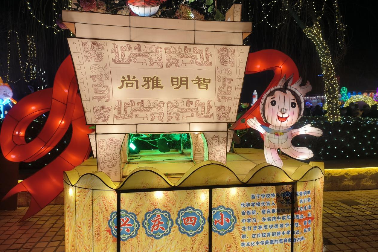图片8.png