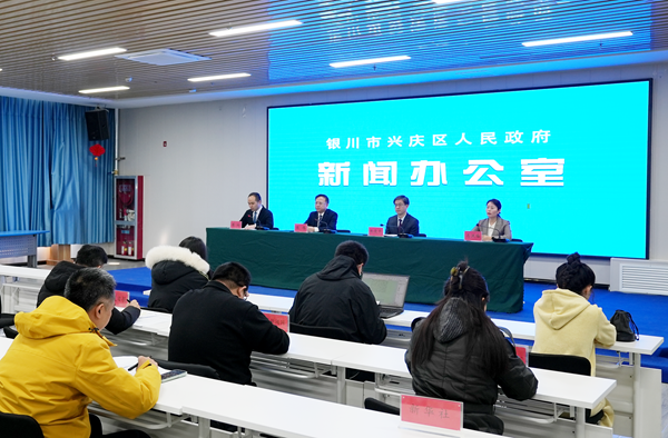 新闻发布会 (2)_副本.png