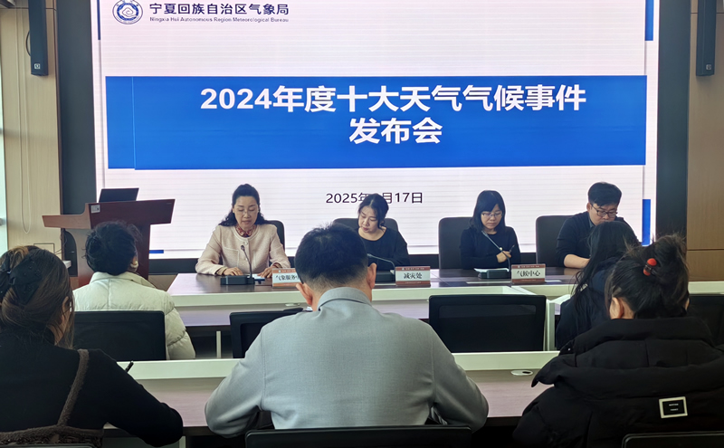 微信图片_20250217155521.jpg