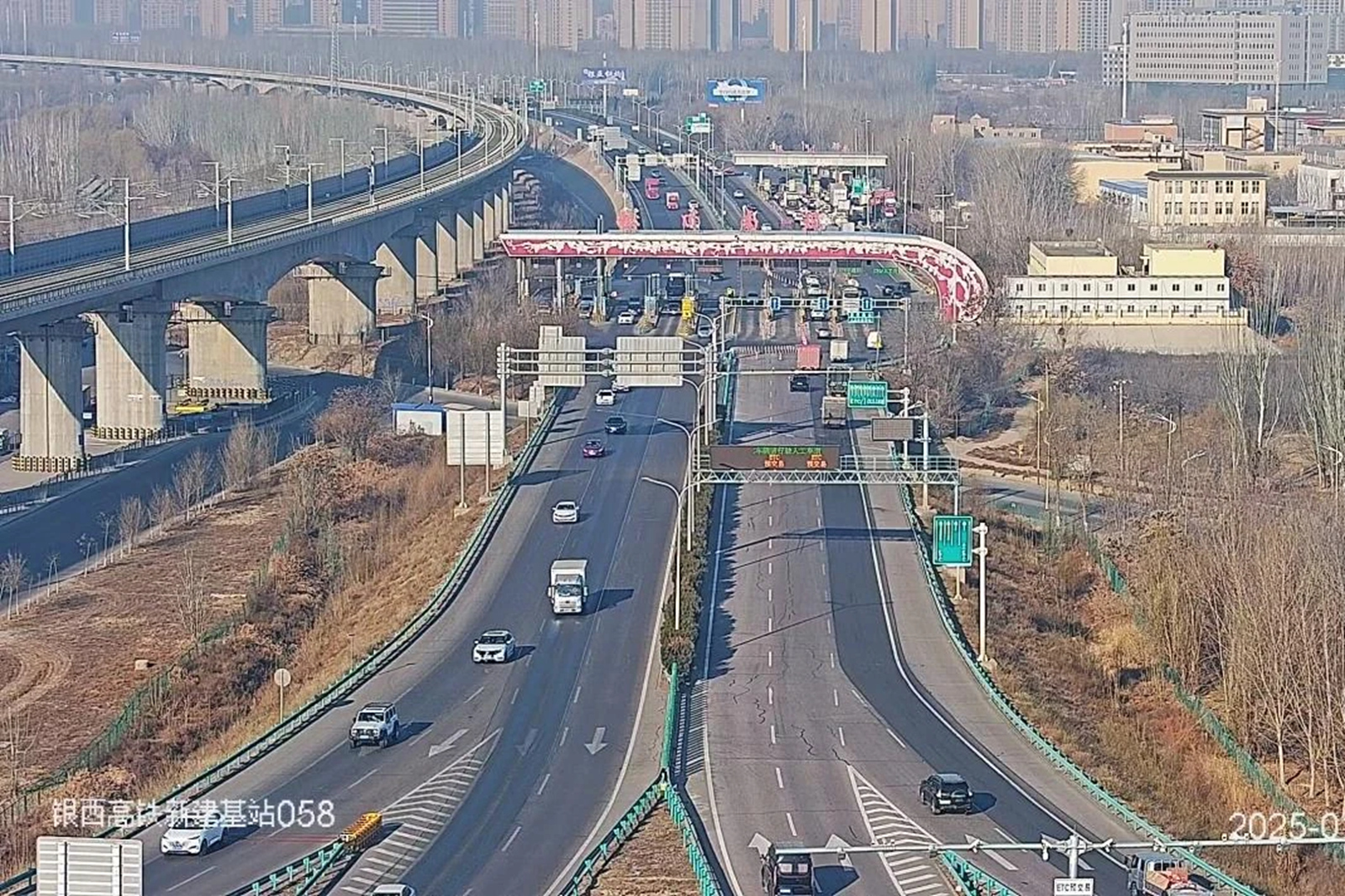 mmexport1740017015906_副本.jpg