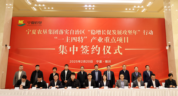 微信图片_20250220192139.jpg
