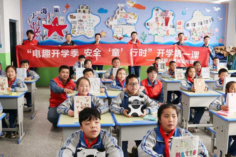 微信图片_20250221171201.jpg