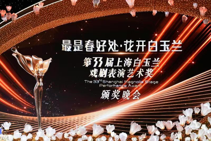 微信图片_20250228175106.jpg