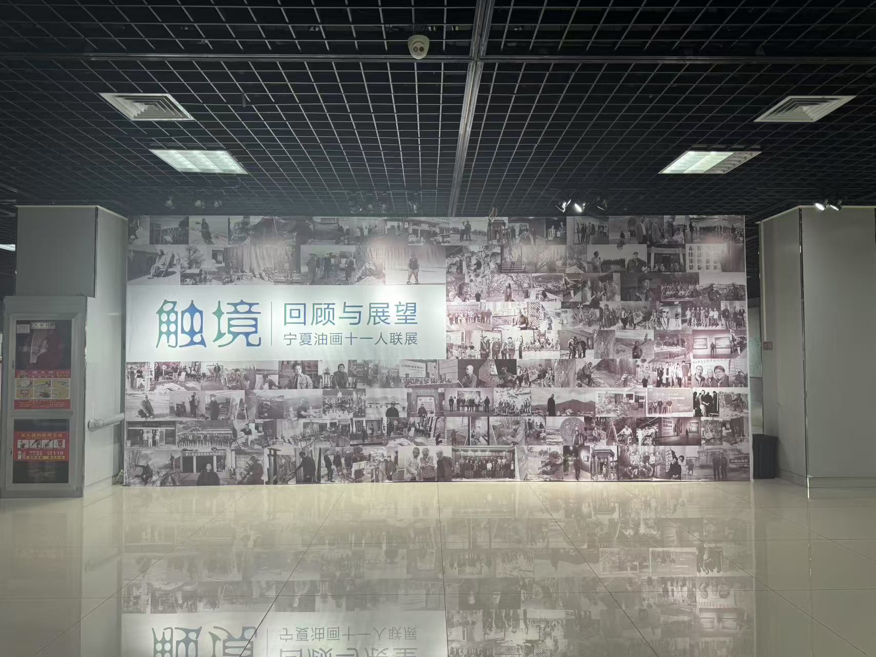 微信图片_20250304193020.jpg