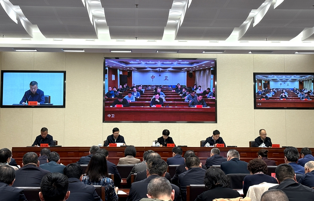 微信图片_20250312175540.jpg