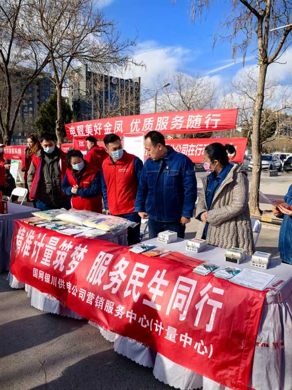 微信图片_20250315204552.jpg