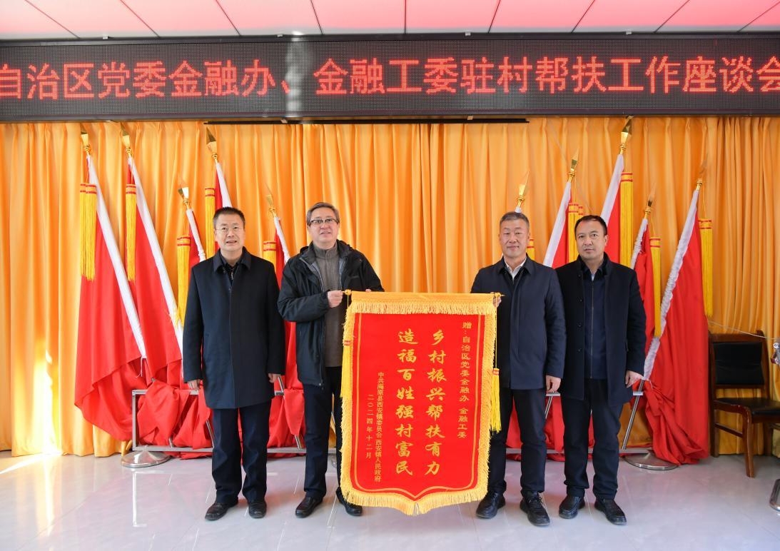 图像(1).jpg