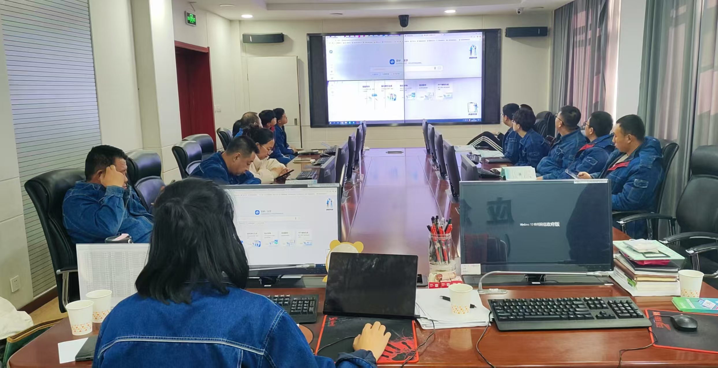 微信图片_20250319083053.jpg
