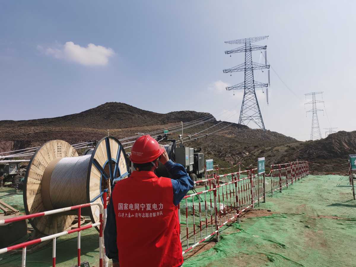 微信图片_20250319084030.jpg